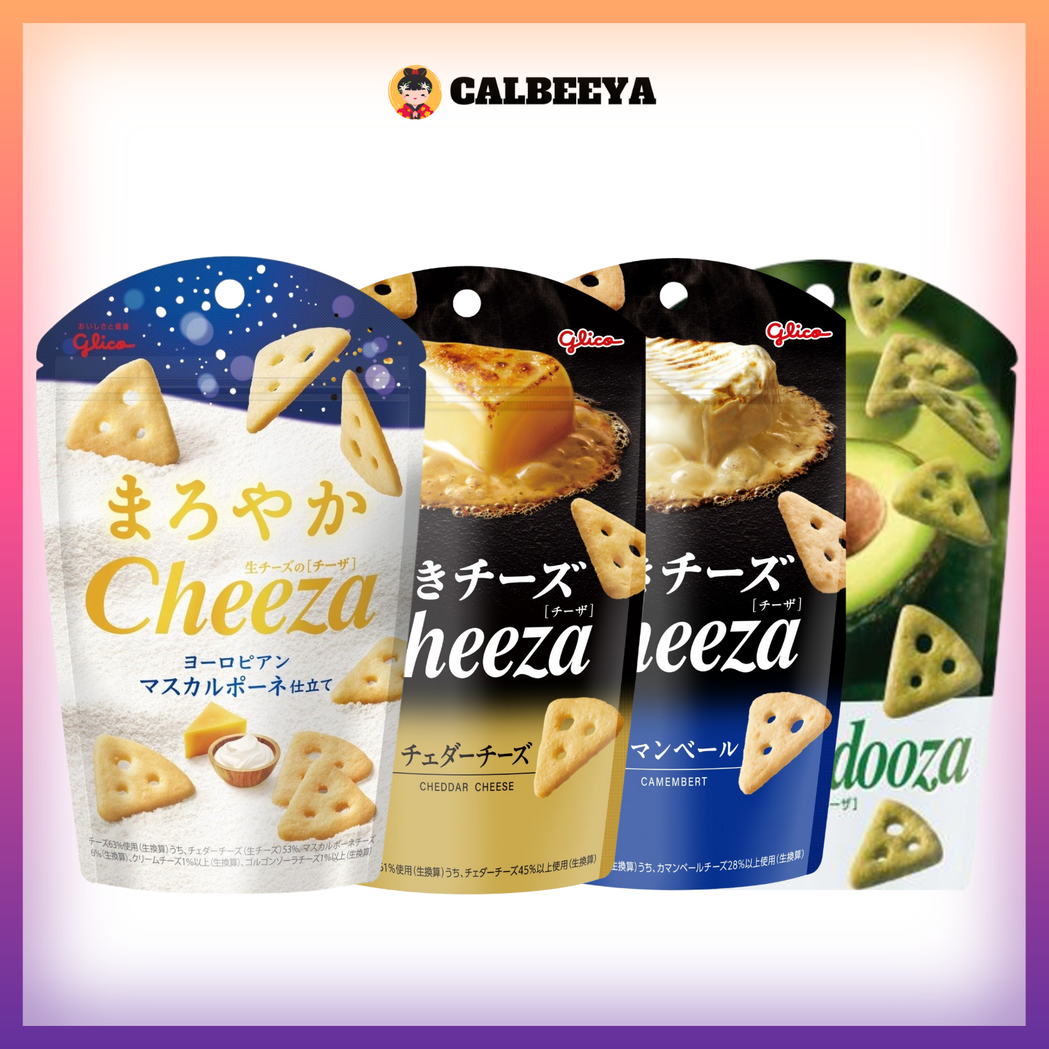 【NON-HALAL 】GLICO Nama Cheese No Cheeza Cheddar Cheese Biscuits 32g - 日本芝士小饼干 Japan