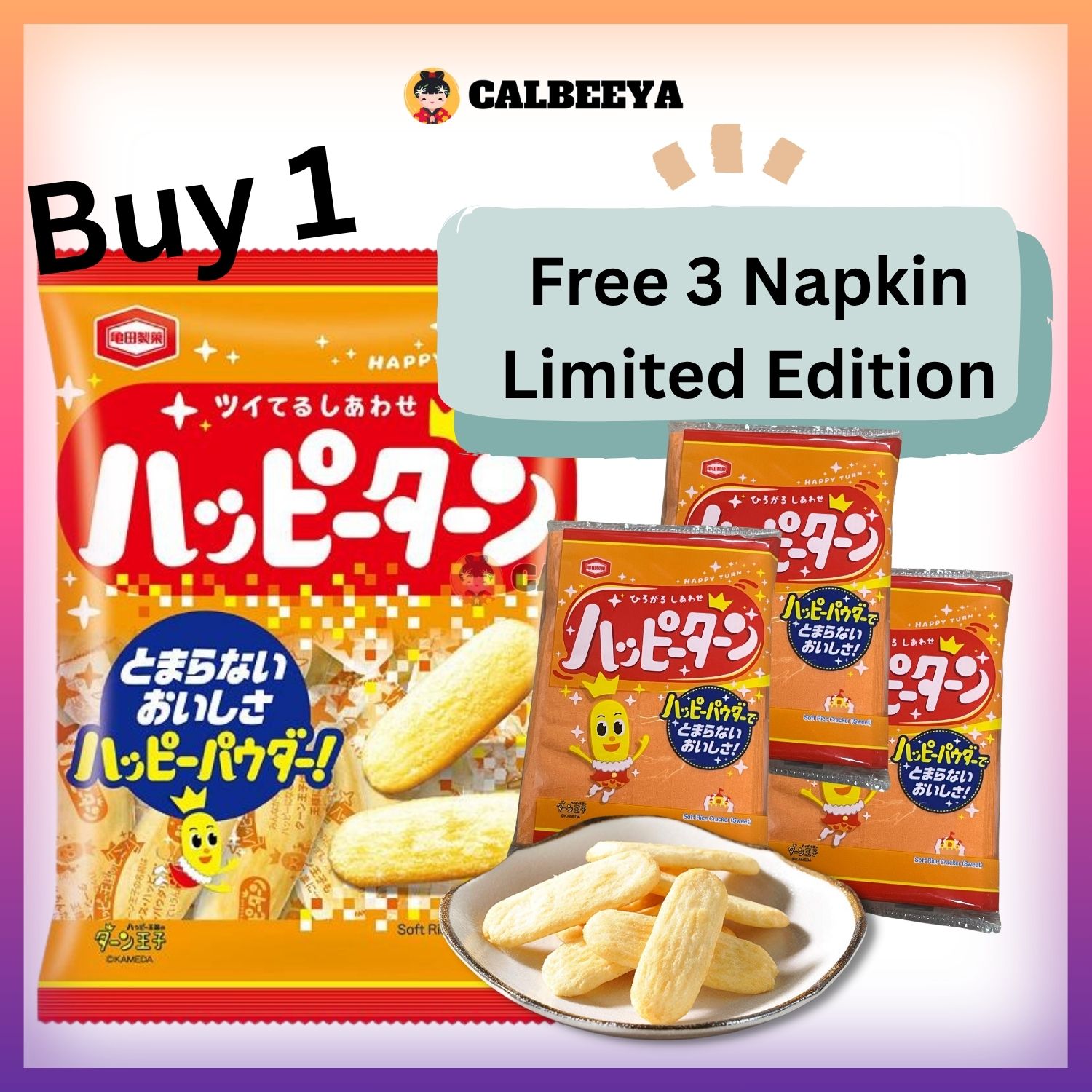 KAMEDA HAPPY TURN Biscuits 日本仙贝米饼 (1257)