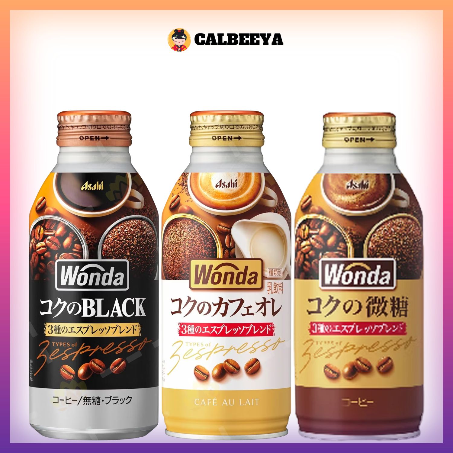 ASAHI WONDA Kiwami Coffee Can (3 Flavors)