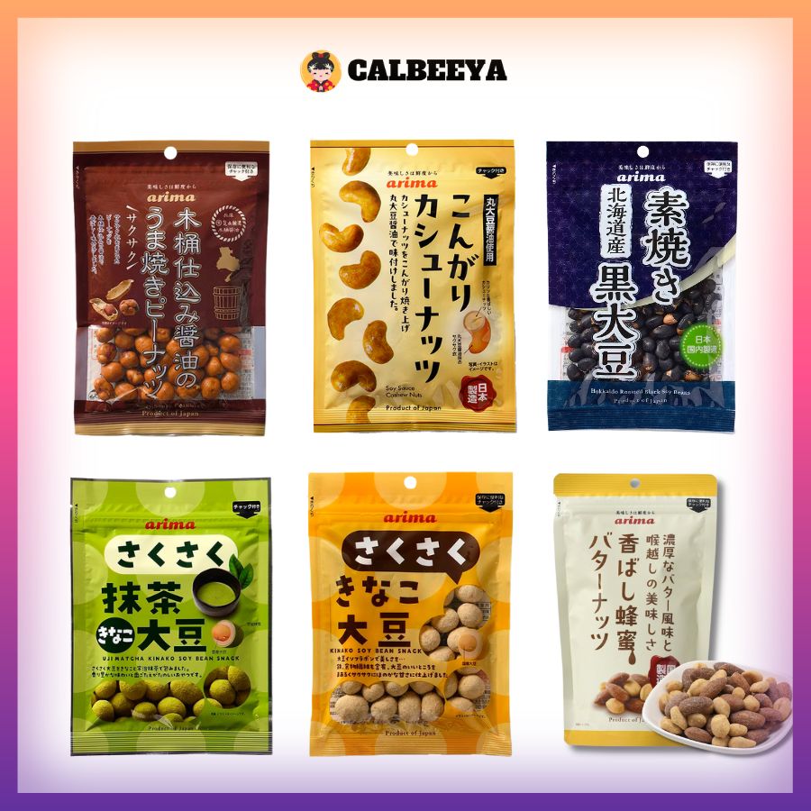 [HALAL] ARIMA healthy Snack Nuts // Peanut // Beans SERIES -IMPORTED FROM JAPAN