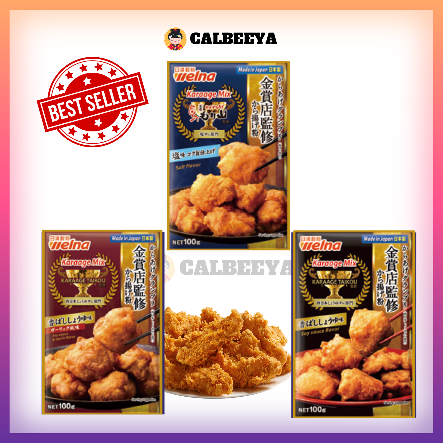 NISSIN fried chicken powder flour seasoning 100g - 日本炸鸡粉调味料 Japan