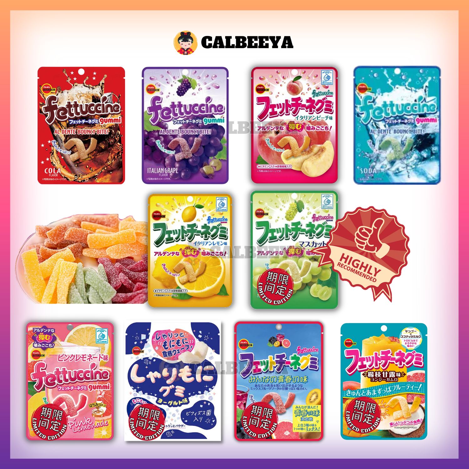 【NON HALAL】BOURBON Fettuccine Gummy Sweets Candy Series (JAPAN) JAPANESE GUMMY JAPANESE SNACKS