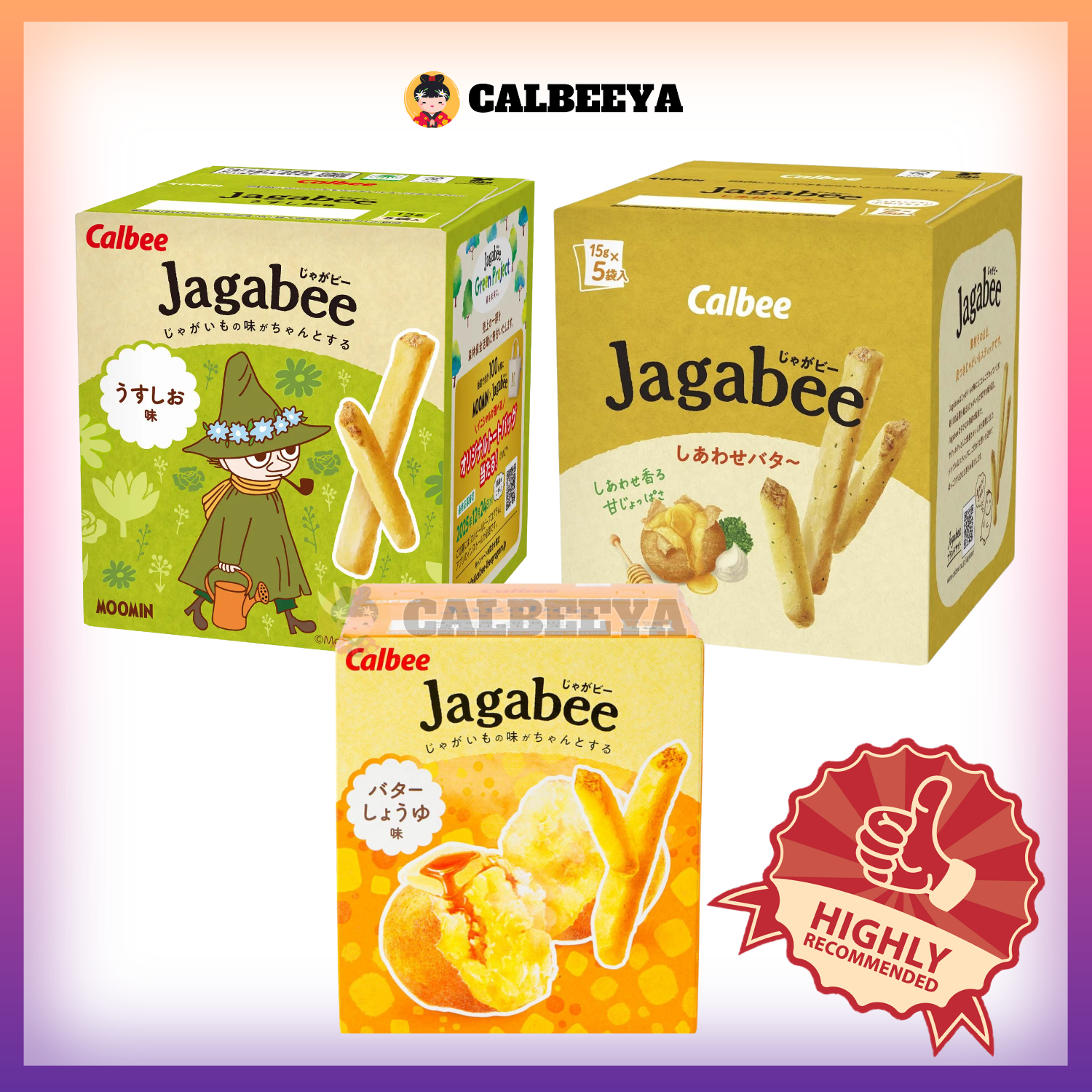 CALBEE Jagabee potato chips 15G x 5packs