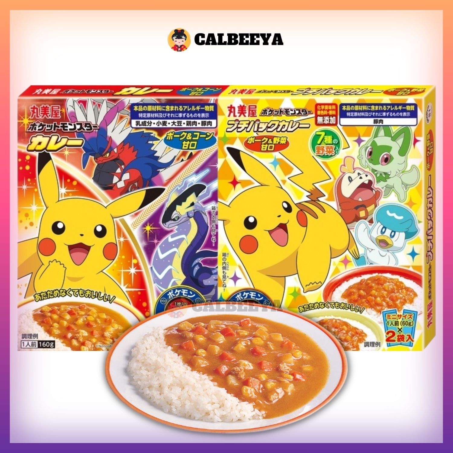 【NON HALAL】MARUMIYA Japanese Pokemon Curry