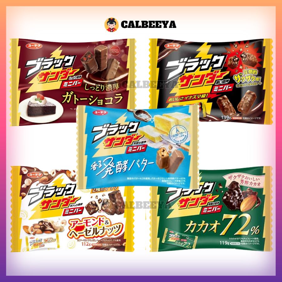 YURAKU Black Thunder Chocolate Bar [IMPORTED FROM JAPAN] CALBEEYA