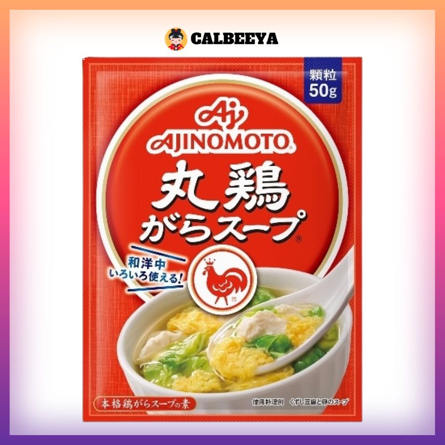 AJINOMOTO Maru Tori Kara Soup (Pkt) 50g 4901001026968