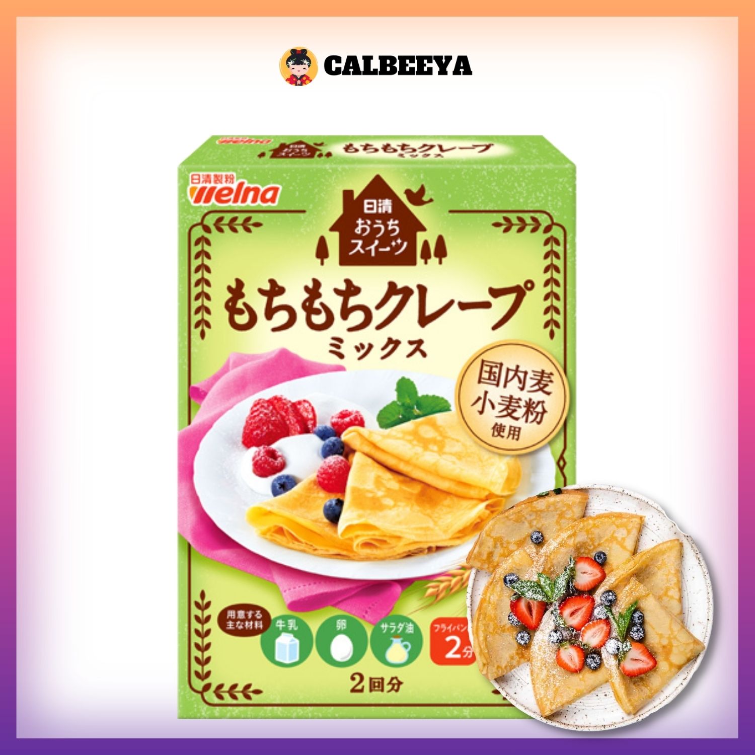 NISSIN FOODS Pancake Okashi Hyakka Crape Mix 200g (0121)