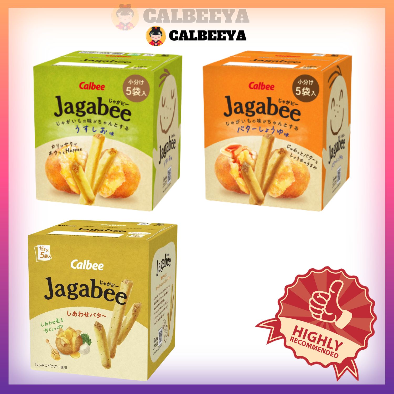 CALBEE Jagabee potato chips 15G x 5packs