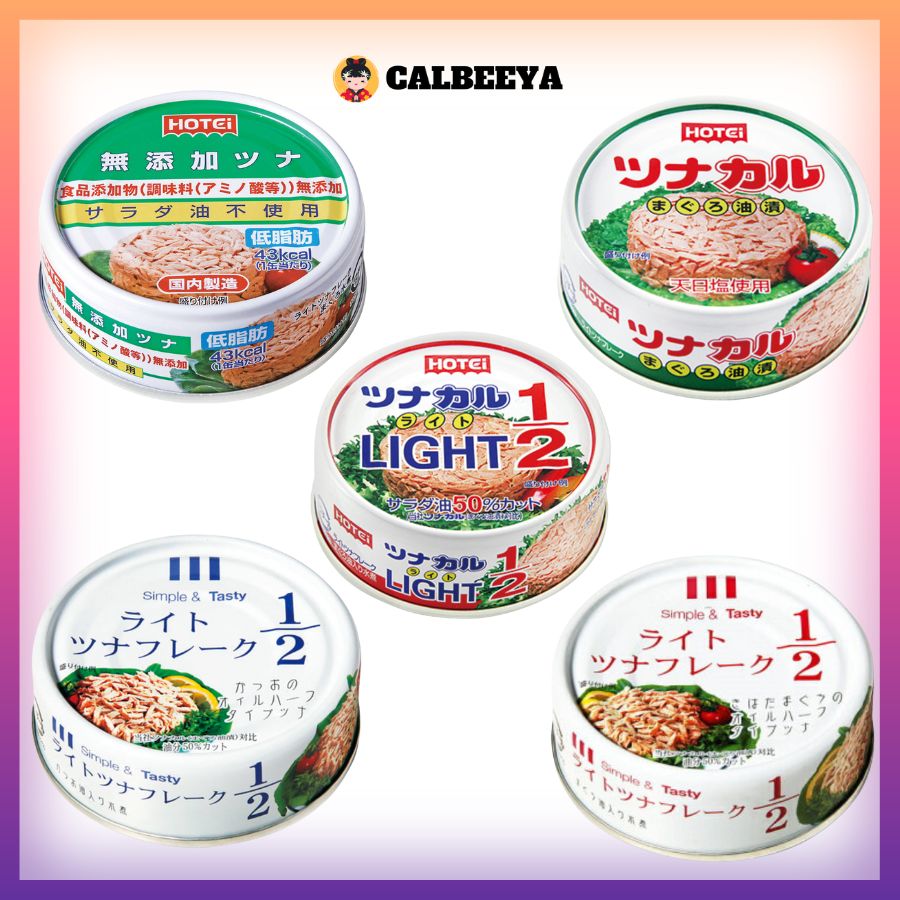 HOTEI Japanese Tuna Seris日本吞拿鲣鱼