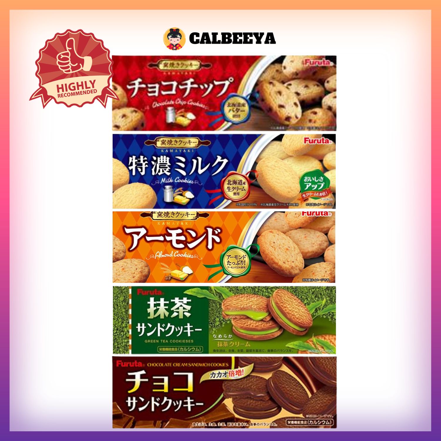 【NON-HALAL】FURUTA series cookies biscuits  (matcha/choco cream/choco chips/milk)