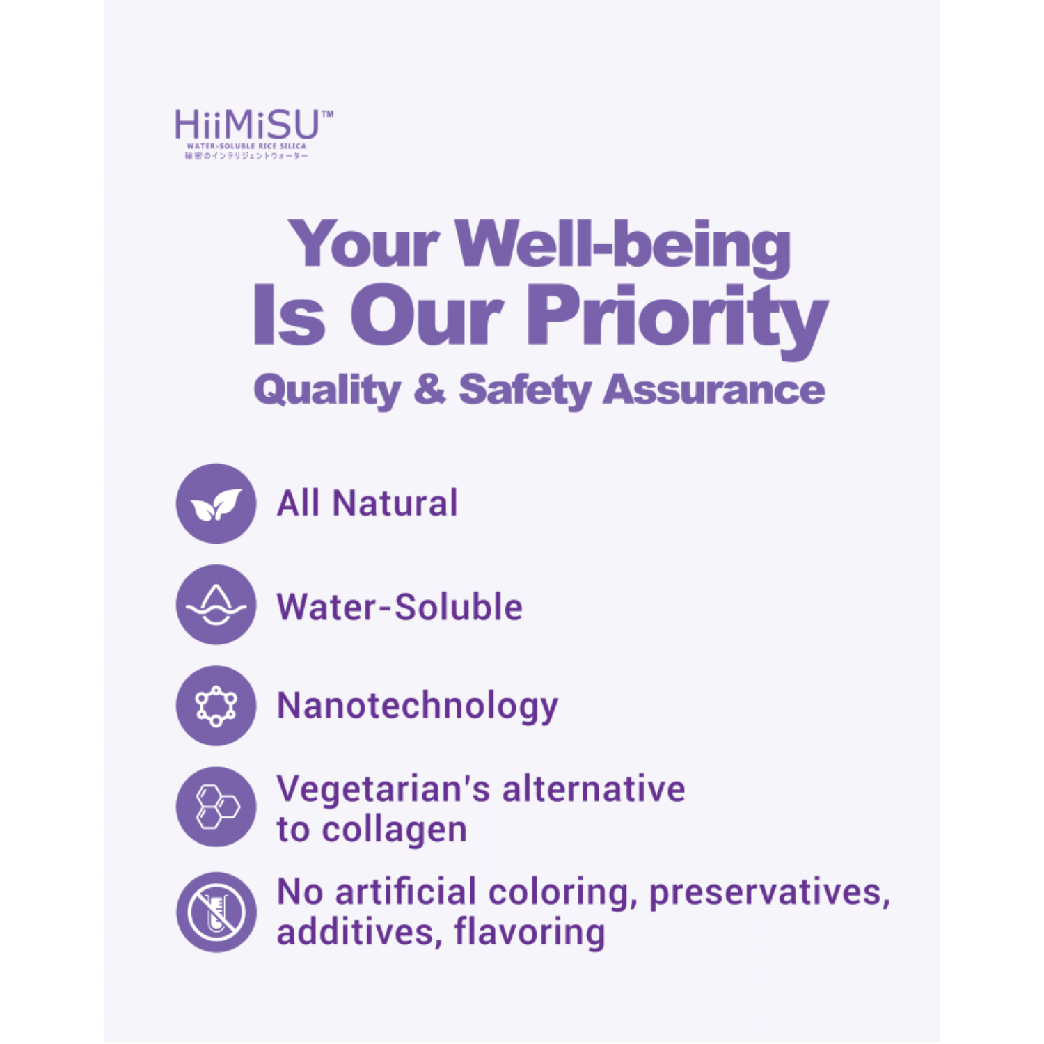 BEAUTY ELIXIR - 100ml