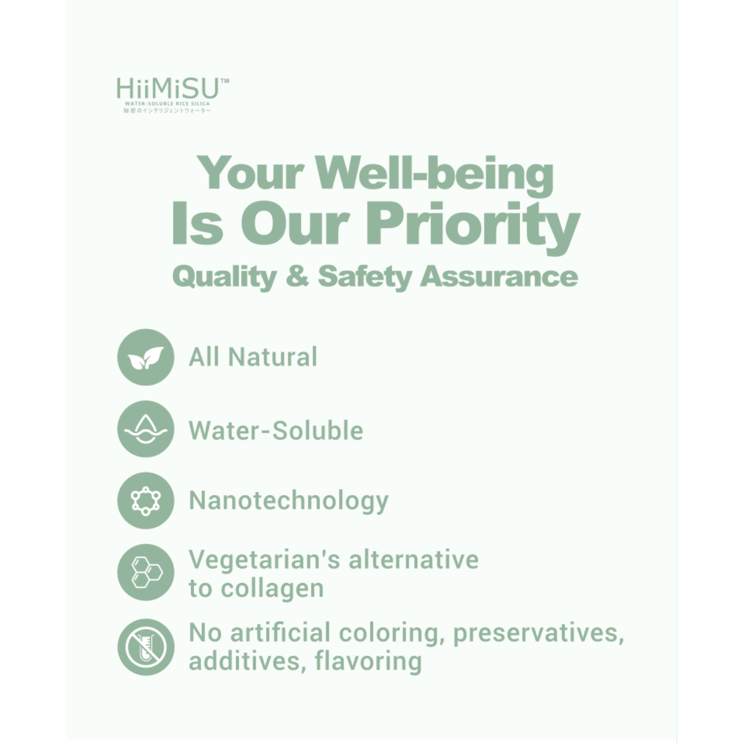 IMMUNE BOOSTER - 100ml