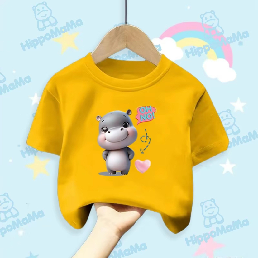 Hippo Printed Kids T-Shirt (80cm) Yellow