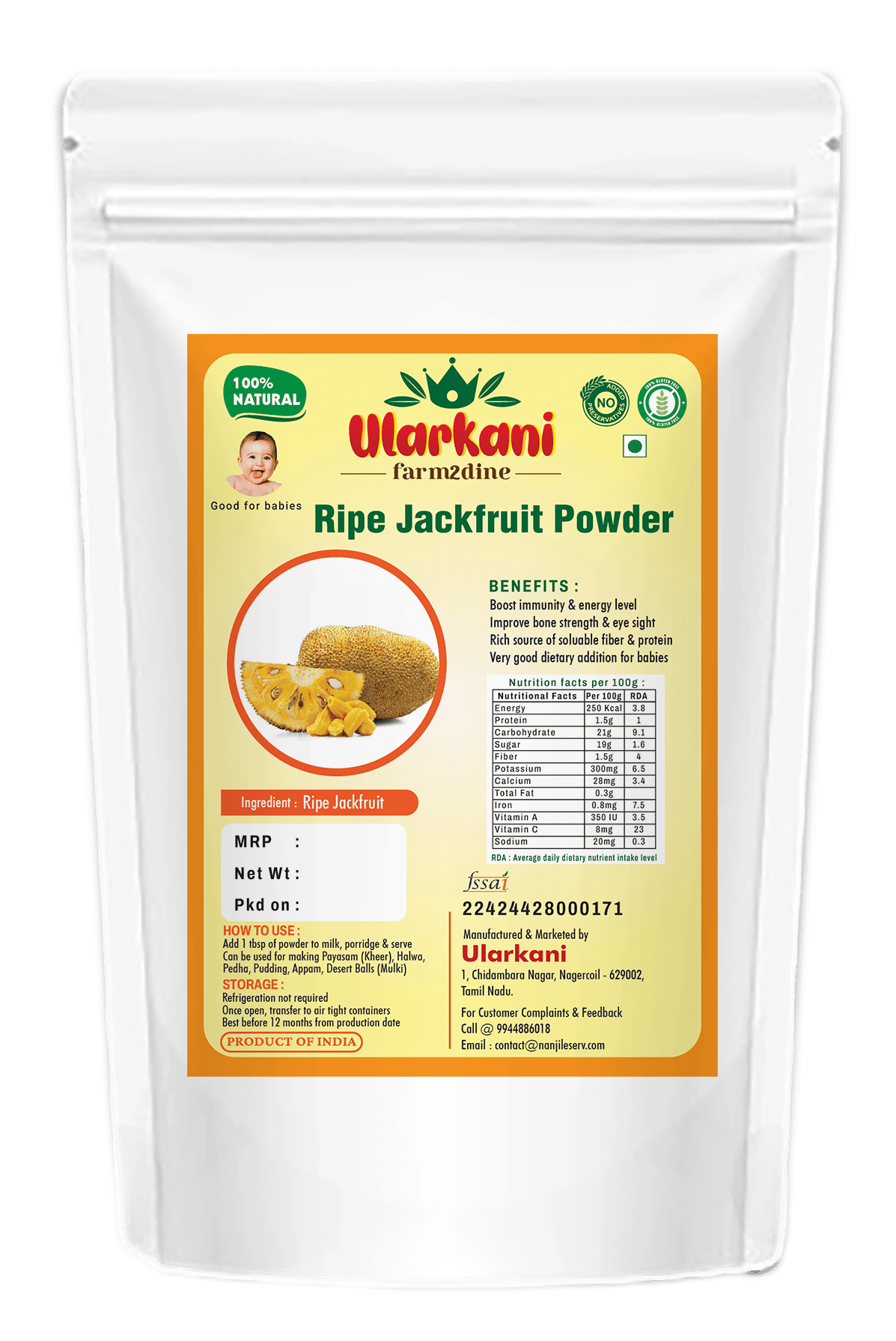 Ripe Jackfruit Powder 200gm - Ularkani