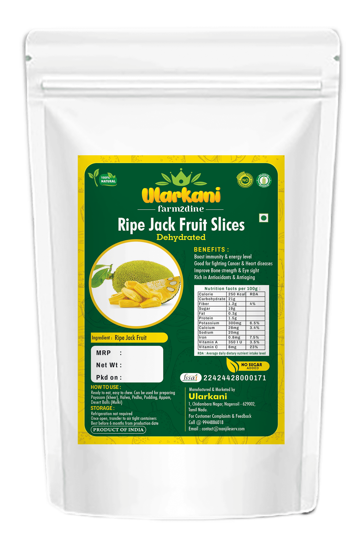 Dried Ripe Jackfruit Slices 100gm - Ularkani