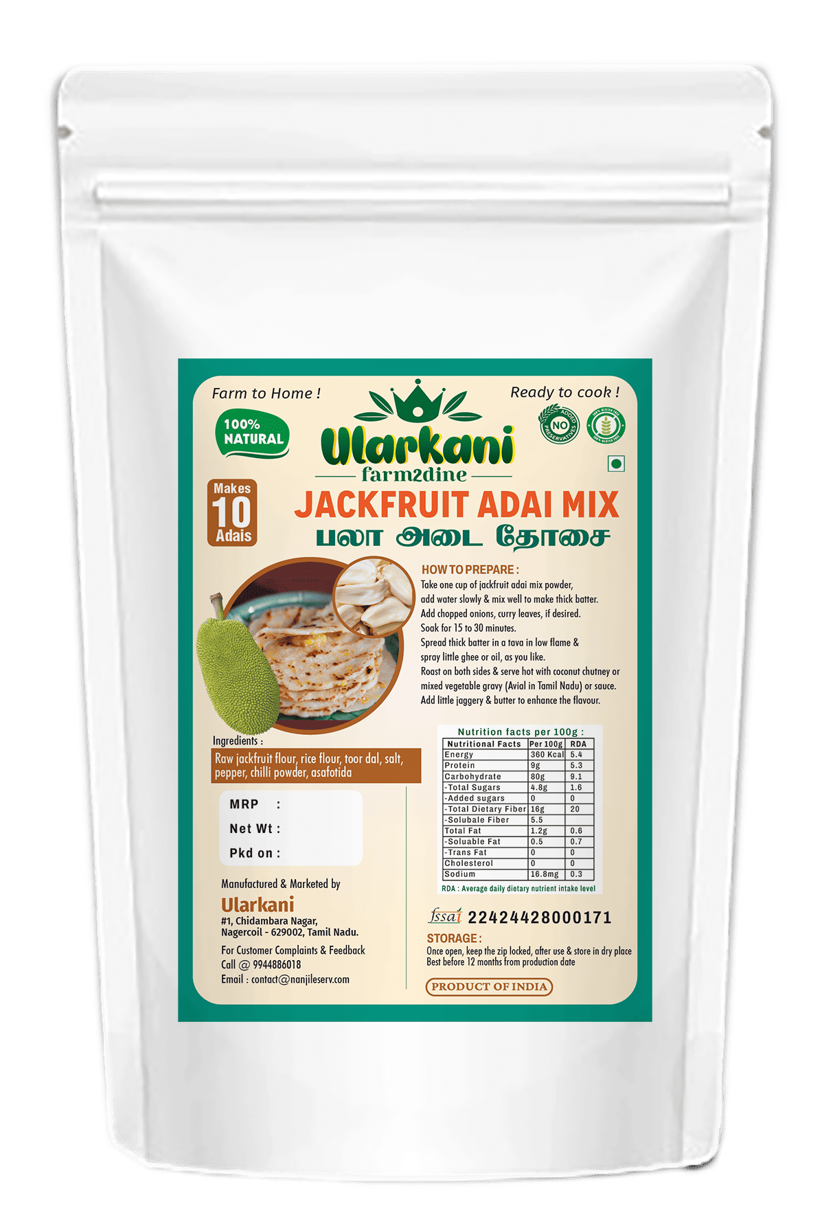 Raw Jackfruit Adai Dosa Ready Mix 200gm - Ularkani