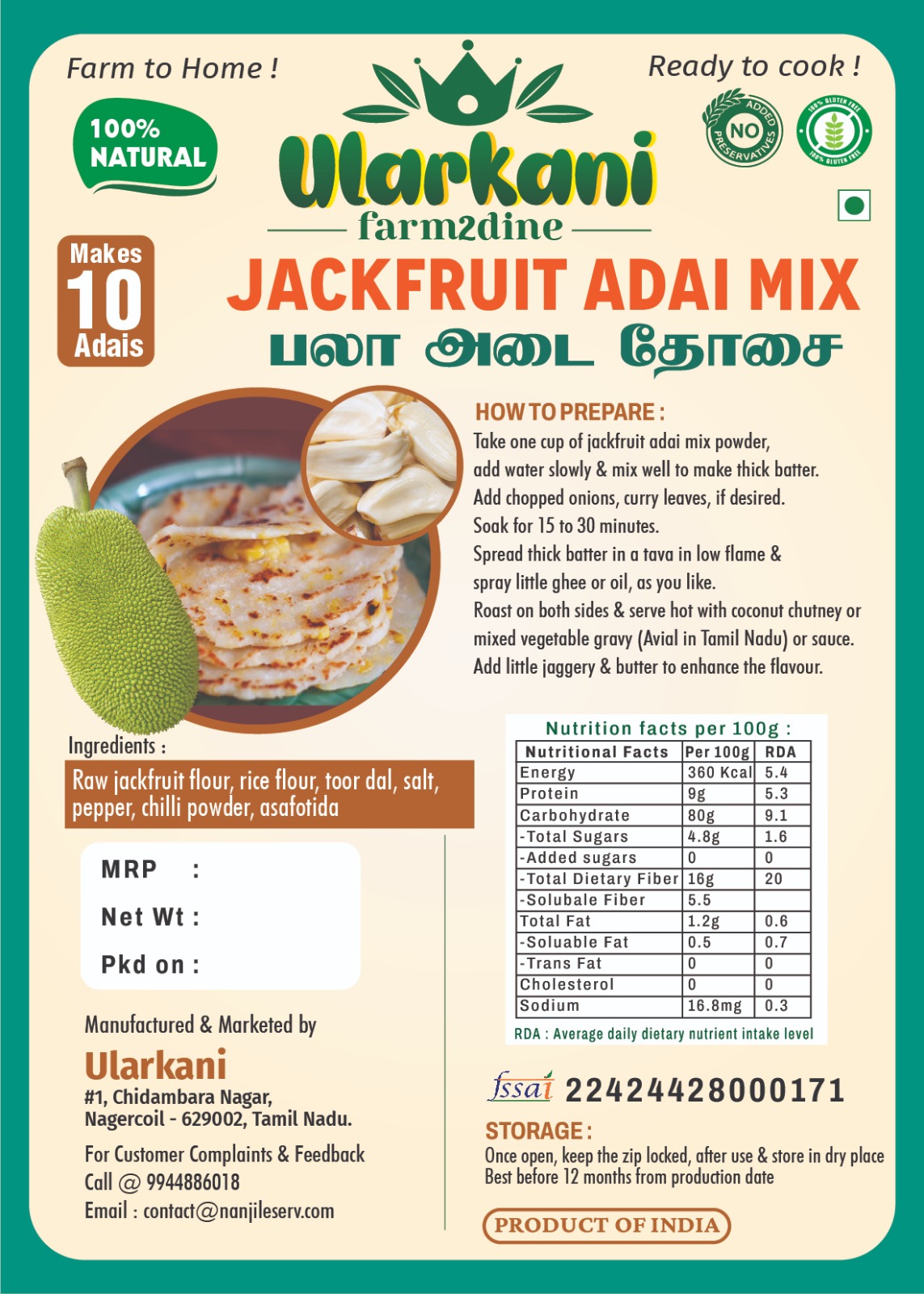 Raw Jackfruit Adai Dosa Ready Mix 200gm - Ularkani