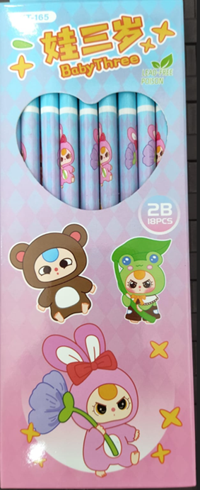 2B Pencil, 18Pcs