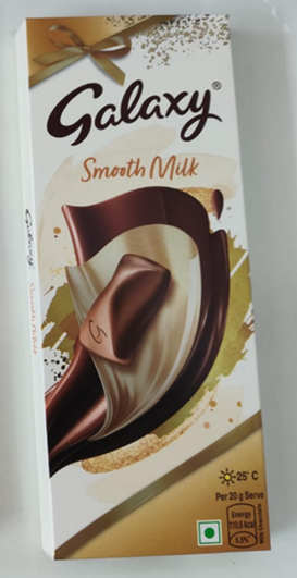 Galaxy Smooth milk 100gm