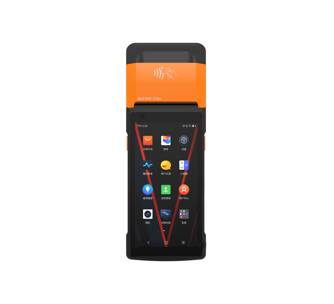 V2s - Smart Mobile Terminal