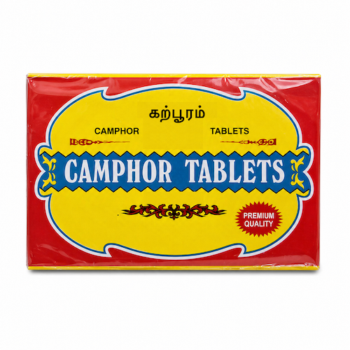 கற்பூரம் (Camphor Tablets) - Premium Quality Pack