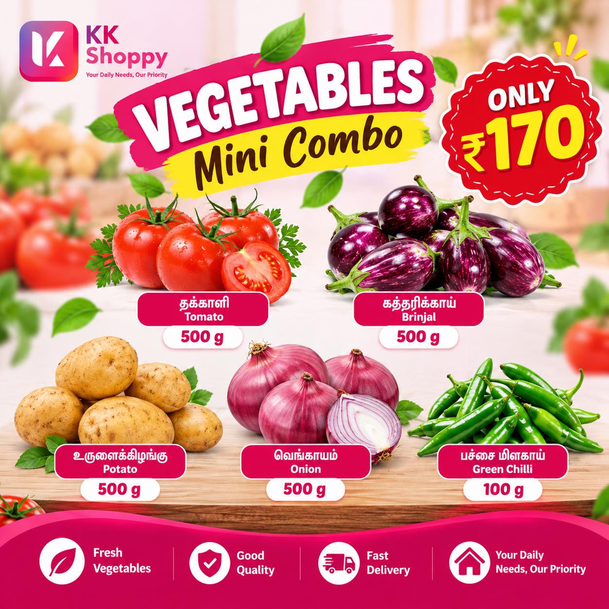 Mini Veg Combo 5 in 1