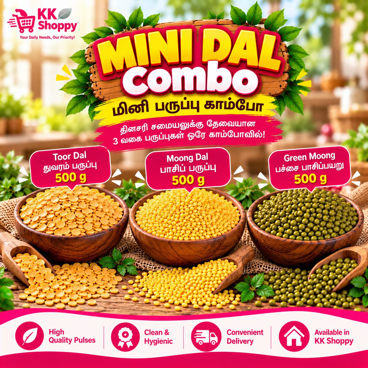 [3 in 1] Mini Dal Combo / மினி பருப்பு காம்போ  | 1.5 Kg