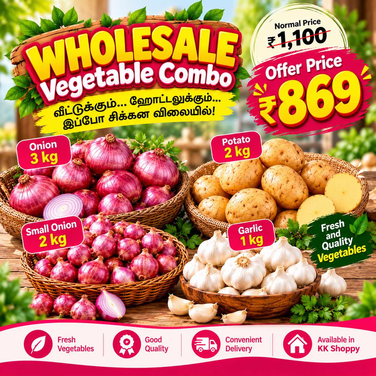 8 Kg Wholesale Vegetable Combo / மொத்த விலை காய்கறி காம்போ | Onion, Potato, Small Onion & Garlic
