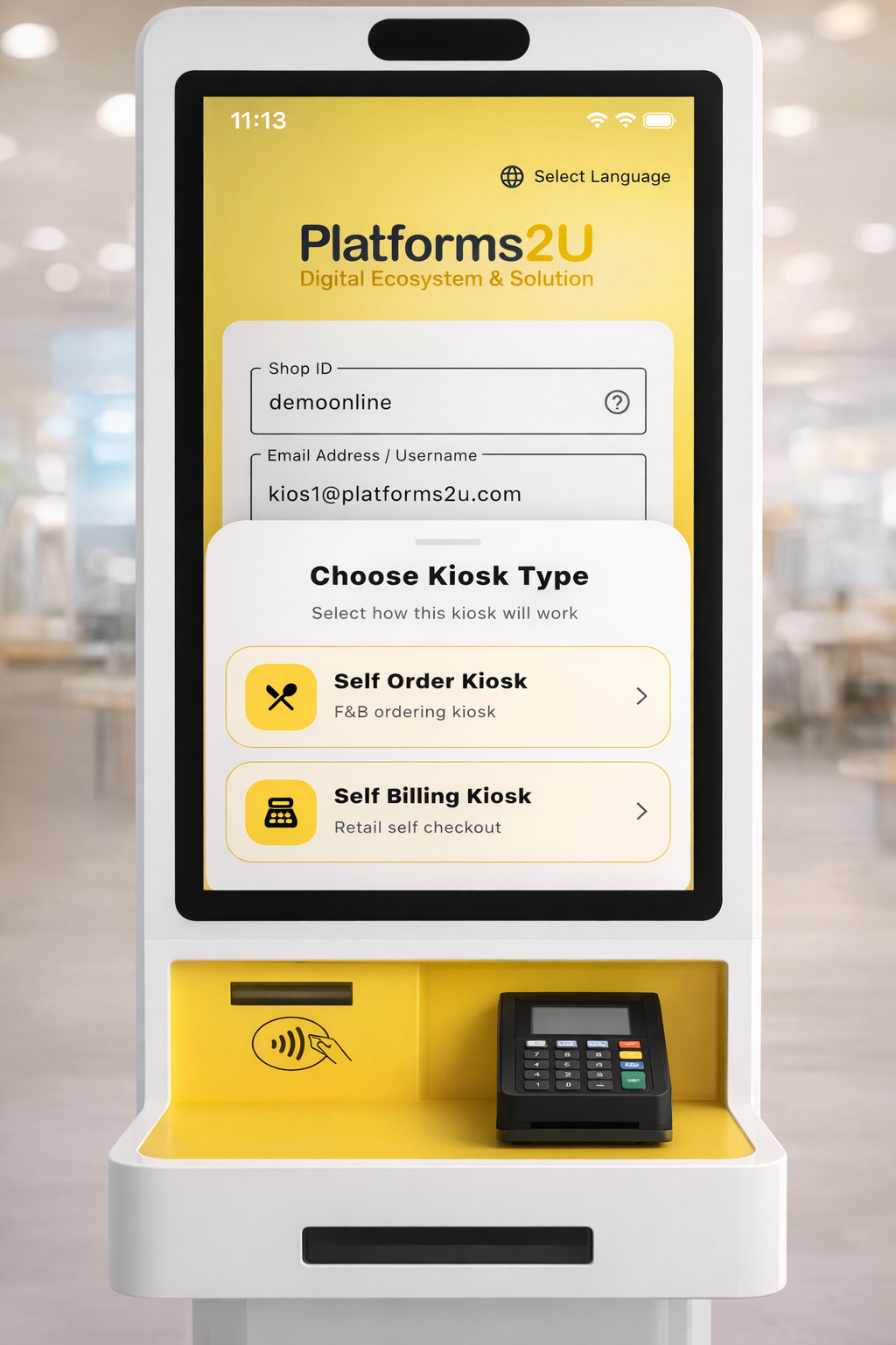 POS2U Self Ordering Kiosk App